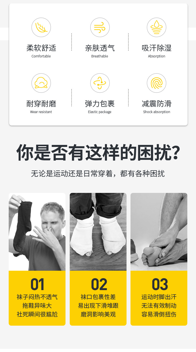 详情_03.jpg