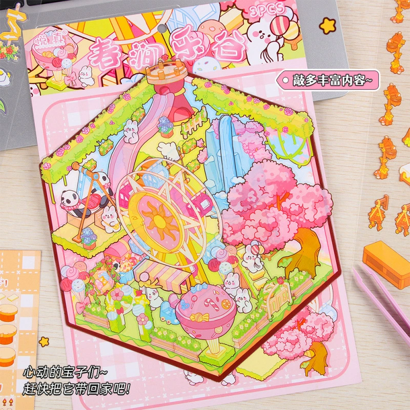 Симпатичные стопки трехмерных ручных наклеек для декоративных наклеек креативные негабаритные наклейки для ландшафта мультфильм миниатюрная сцена коллаж