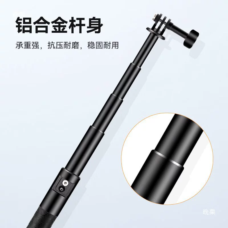 Подходящий для Shadow Craftsman-DJI DJI Action5Pro/4/3 экшн-камеры многоступенчатая селфи-палка Shadow Stone