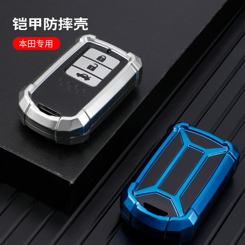 Suitable for Honda 10th generation Accord key case XRV 10th generation Civic Haoying Ling Pi Yi Zhi CRV men and women Shell buckle