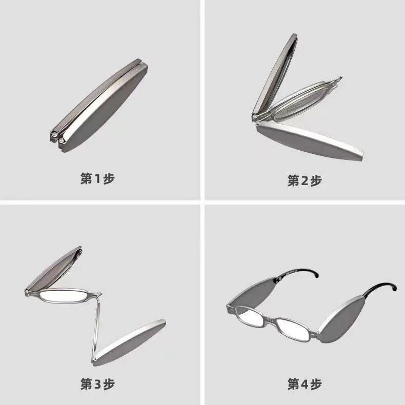 三つ折り葉老眼鏡折り畳み老眼鏡コンパクトポケット高精細ブルーライト超軽量高級携帯眼鏡|undefined