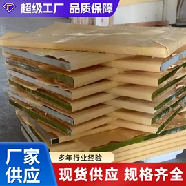 铝及铝合金材;不锈钢板;其他不锈钢管