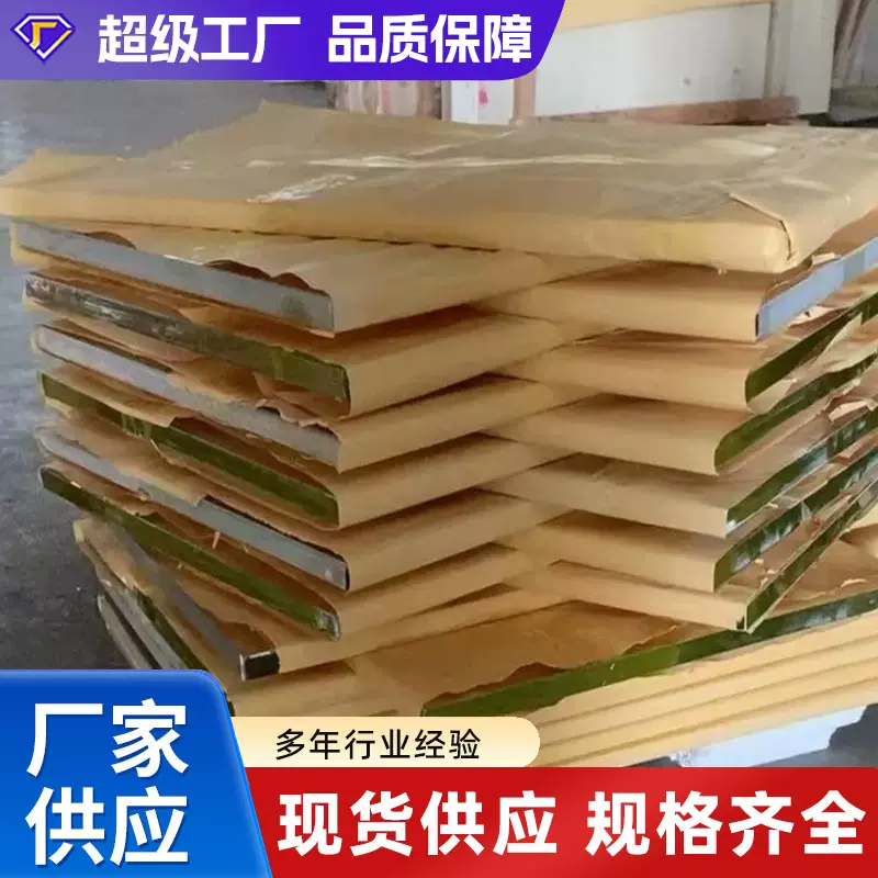 CT室用防辐射铅玻璃 放射科DR室CT室X光射线防护观察窗用铅玻璃厂