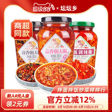 ���������������u�������㳯�콷����u�罷�~�^�������