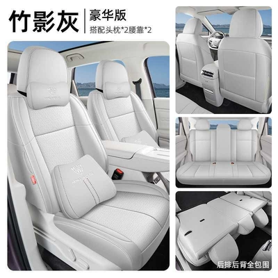 Modelə uyğun (Original) oturacaq örtükləri – perforated leather car seat cushions - bamboo-shadow-gray-luxury-edition-full-rear-seat-coverage-lafa5-exclusive-five-seater-zero-running-lafa5