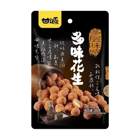 Ganyuan multi-flavor peanuts 18g [20 bags]