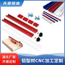 ľ�����ۻ��K M8T�ݽz M8��ĸ T���K ���� T�ۻ��ی���