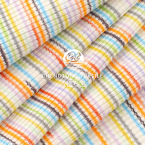 220g High-Quality Cotton Rib Fabric, Elastic Threaded Fabric, Spring and Summer Children's Clothing Bottoming Shirt, Home Wear Knitted Fabric