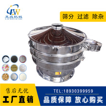 QӺY  ʳӺY  ֭ӺY