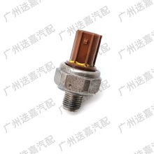 30530-MAT-E01���ñ��﷢�������𴫸���30530MATE01���ƴ�����