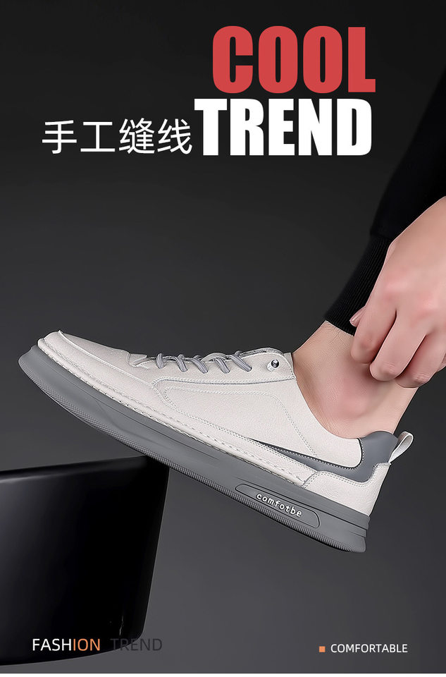 Giày sneaker nam da bò thật đế dày, giày thể thao đa năng phối đồ hợp xu hướng — PZ6018 màu trắng, PZ6018 màu đen chi tiết 4