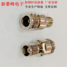 TNC-Kĸ�^ĸ���DN��-K TNC/L16 TNC/M���^�쾀�D���^���lRF�m����