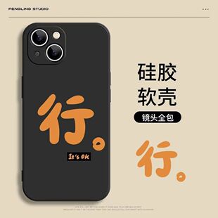 �������m����O��17AIR�֙C��iPhone16PRO����15ܛ��14�p��13ȫ��