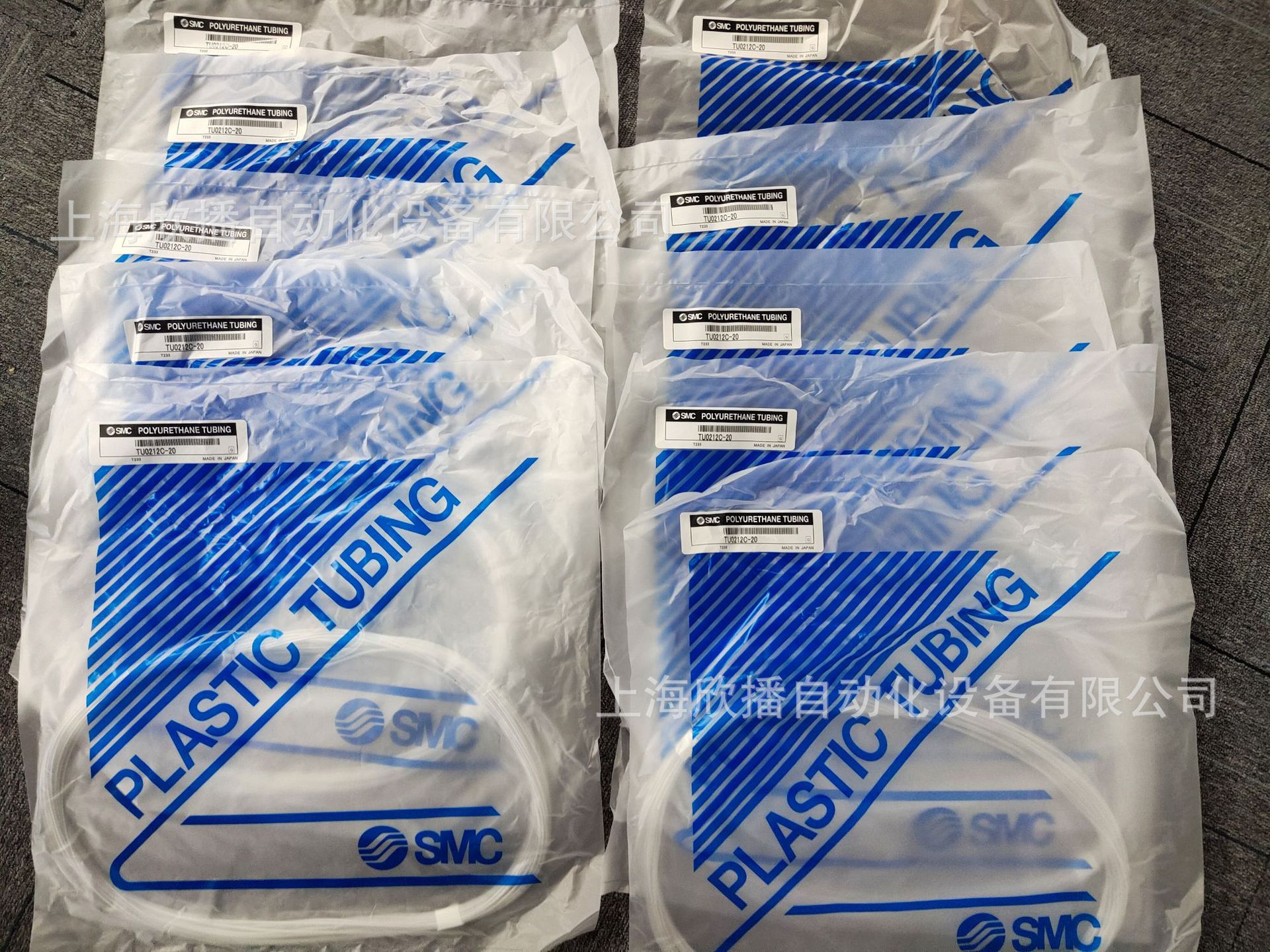 SMC原装TU0212C-20聚氨酯气管TU气管每卷20m实物拍摄全新正品现货