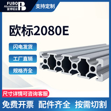 �F؛���l�W��2080�X�Ͳ� �Ԅӻ���܉��ˮ���X�Ͻ�20X80��̙C���