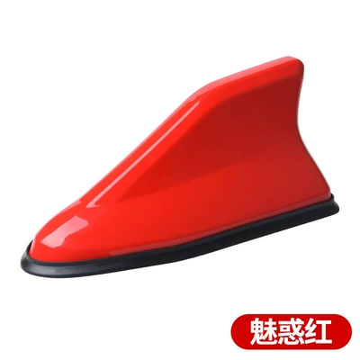 vehicle antenna second-generation antenna tail modification - red