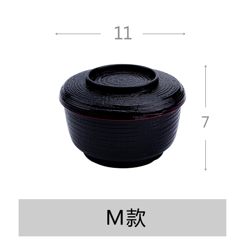 Cuenco de sopa de estilo japonés y coreano Cuenco de sopa de estilo japonés con tapa Cuenco de arroz de sopa de estilo japonés Cuenco de inmersión Cuenco comercial Cuenco de sopa de sabor creativo