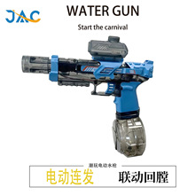 ������늄�ˮ�������늷�ˮ��ͯ��ˮ����늄��B�lˮ�����