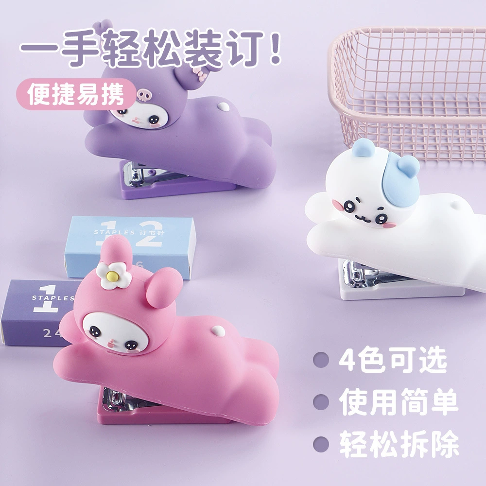 Cute creative cartoon small handheld set for office, wholesale