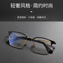 KARINMAS���ſ���˹CH2078�¿����ʿü�����۾������������