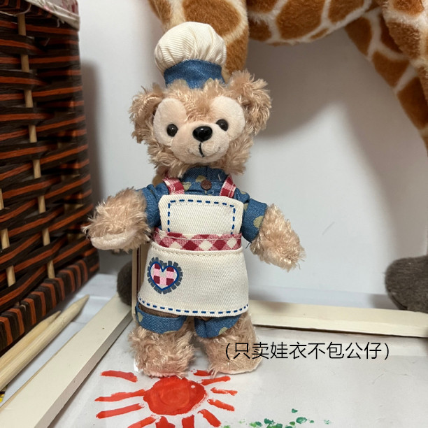 星黛露ウサギ玲娜貝児春日餅シェリー薔薇は子供のための服をストラップしている|undefined