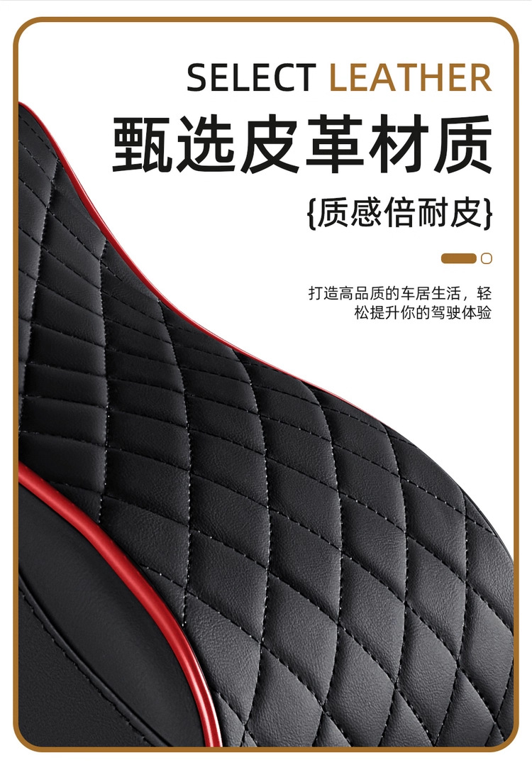 2025 New Model Car-Mounted Leather Central Armrest Box Pad, Thickened Memory Foam Elbow Rest Cushion for Car Interior