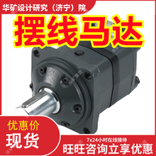 ���^һ�w�C����[���R�_ ֧��ӆُ ʹ�÷��� 80233070087�[���R�_