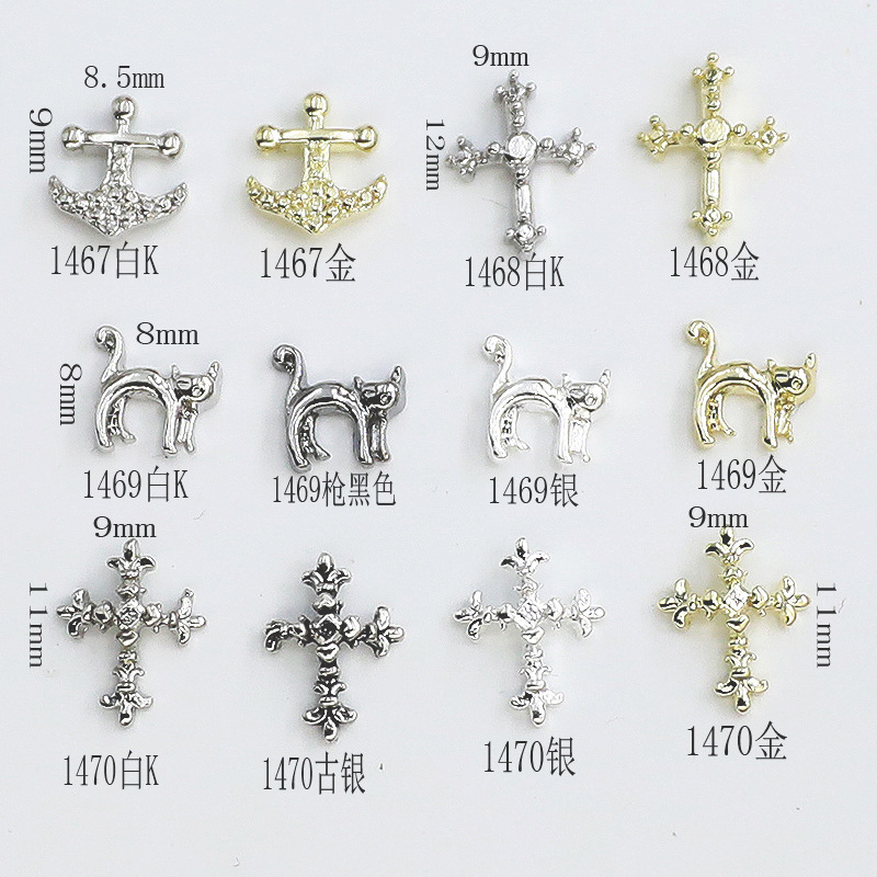 Vintage Ship Anchor Cross Nail Jewelry Metal Halloween Black Cat Ancient Silver Cross White K Gold Silver Nail Sticker