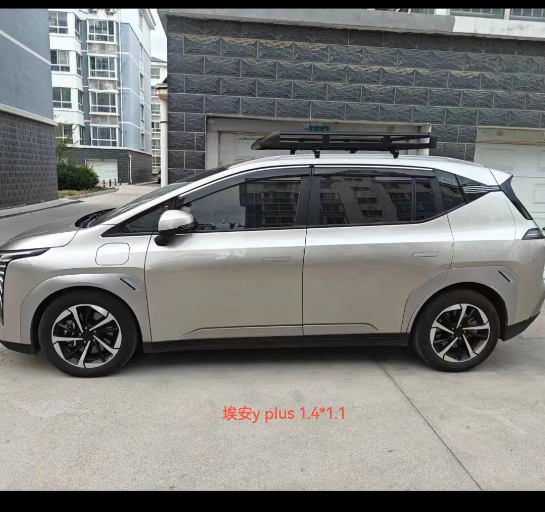 Car Luggage Rack Luggage Rack Basket Universal Roof Rack Basket Car Off-road SUV Modified Aluminum Alloy Roof Frame