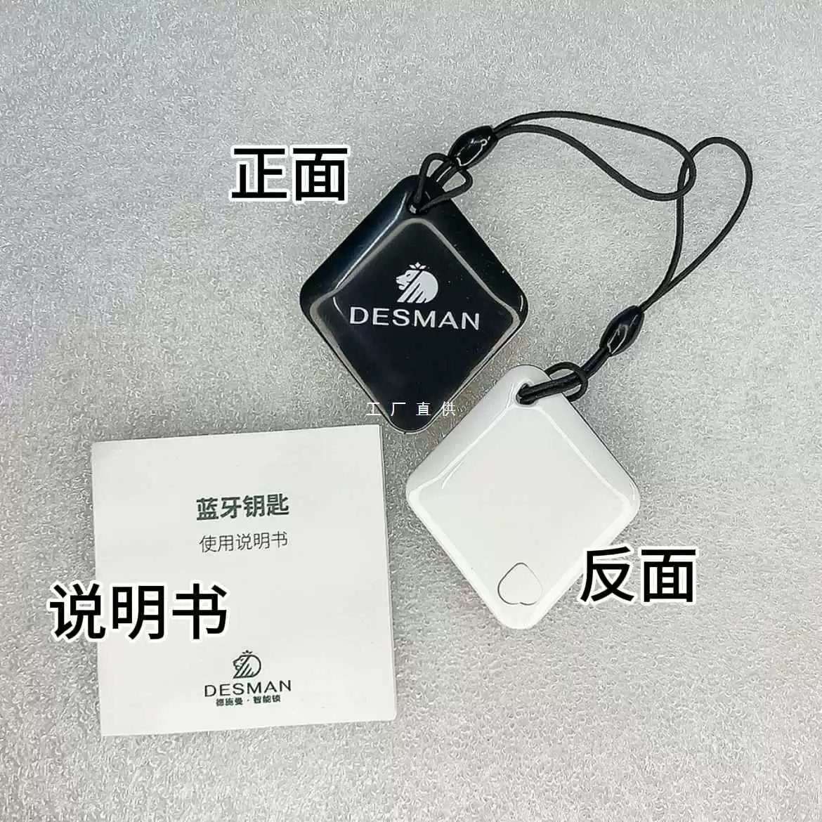 ✅ Умный замок Deschmann, оригинальная дверная карта, Bluetooth-ключ, версия 2,0/3,0, оригинальная запасная кнопка, батарея