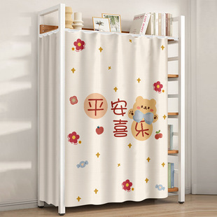 �����؛���s���ړ�����������ճʽ�Ƅӻ�܉����Ь���[���]���l