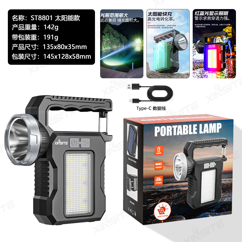 Lámpara de mano tres lámparas (carga USB + cable de datos)