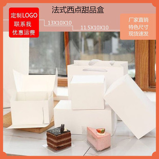 ��ɫ��ʽ�L���ε����м�С���b��Ľ˹��Ʒ�c�����c��һ���Դ����