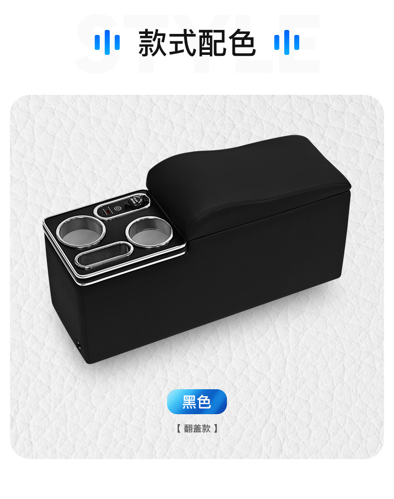 Toyota Sienta 10 Series NSP170 Armrest Box and Handrest Box Modification Special Manufacturer Direct Sales Wholesale Supply