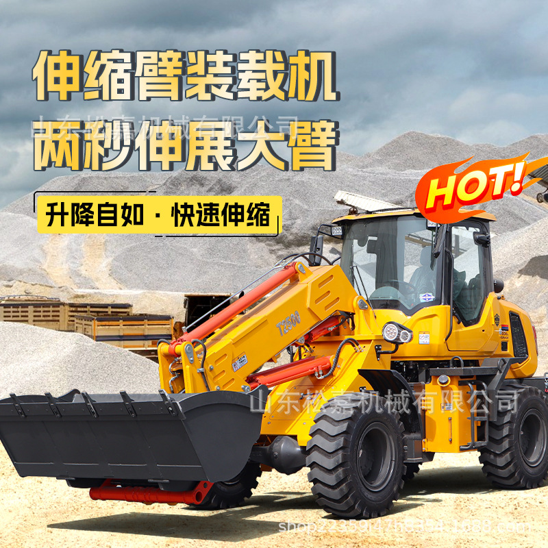 Cargador de elevadora de construcción de ingeniería civil bulldozer para granja de cría agrícola de cuatro tracciones pequeñas pala