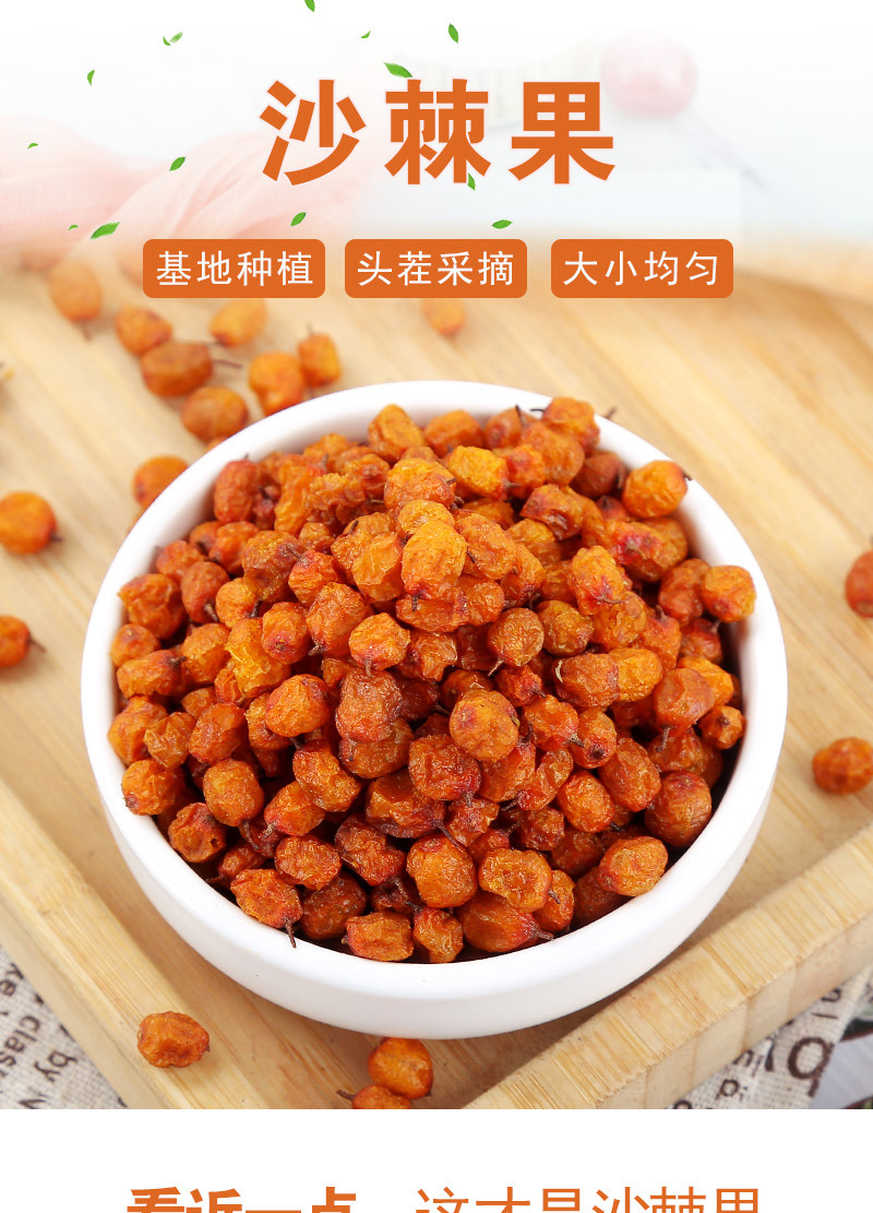 详情_01.jpg
