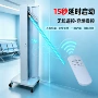 紫外线灭菌杀菌学校消毒车