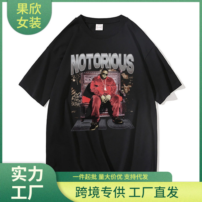 Notorious Big Graphic Print T-Shirt Rap Boss Small Hip Hop Retro Oversized T-Shirt Men Women Fashion