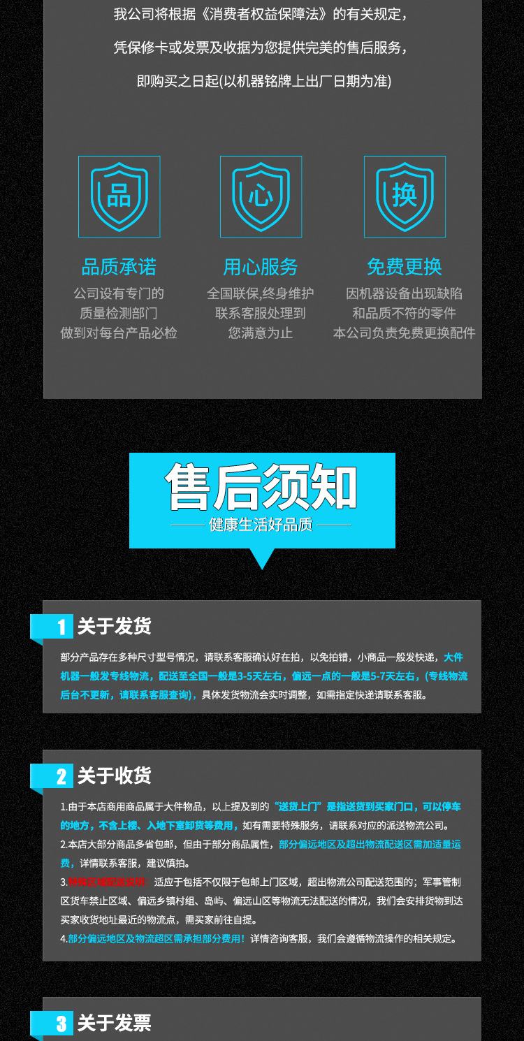 详情_15.jpg