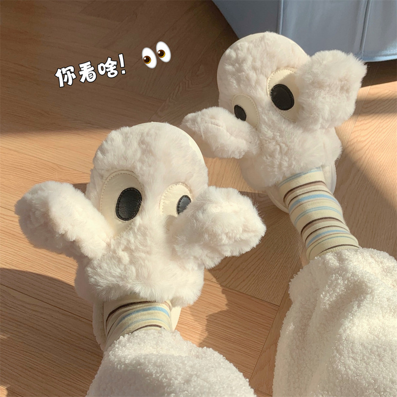Fashionable New plush cute big eye dog closed toe cotton slippers warm home indoor soft bottom confinement shoes for women winter