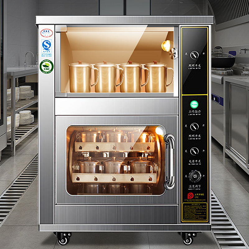 Xilaisheng Electric Pear Roasting Machine Commercial Automatic Sweet Potato Roasting Machine Roasted Sweet Potato Machine Corn Oven Rock Sugar Roasted Pear Oven