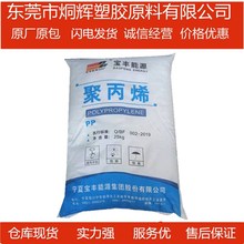 ���r���lPP ���Č��S��Դ K8003 ���_����ԭ��