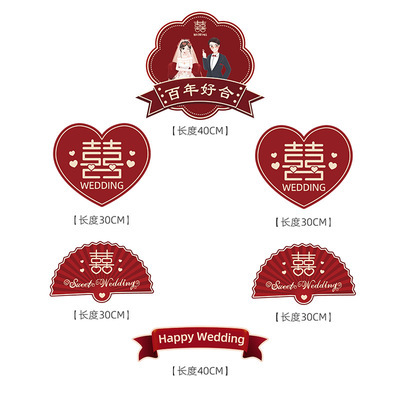 Centennial buen traje de tarjeta de papel