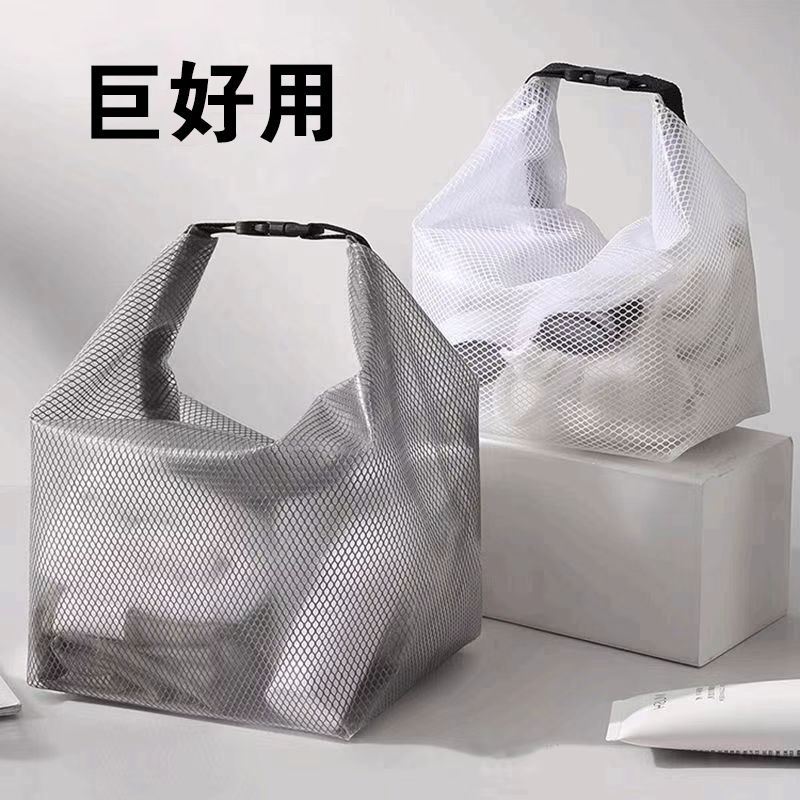 Cross-Border Swimming Fitness Thickened Toiletry Bag Makeup Bag Travel Multi-Purpose Portable Waterproof Bag Storage Bag