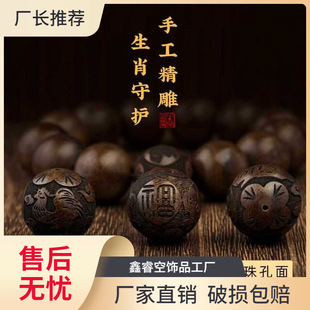 ���R�����ִ�����̴ľ�|ʮ����Ф�D�\�P������ʿ�������