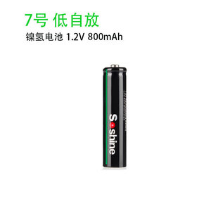 1�� 7̖늳� 懚���늳�800���� �u����������Ͳ����[�R늳�