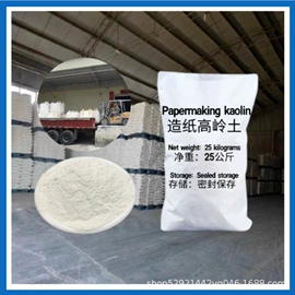 其他非金属;其他非金属;石墨