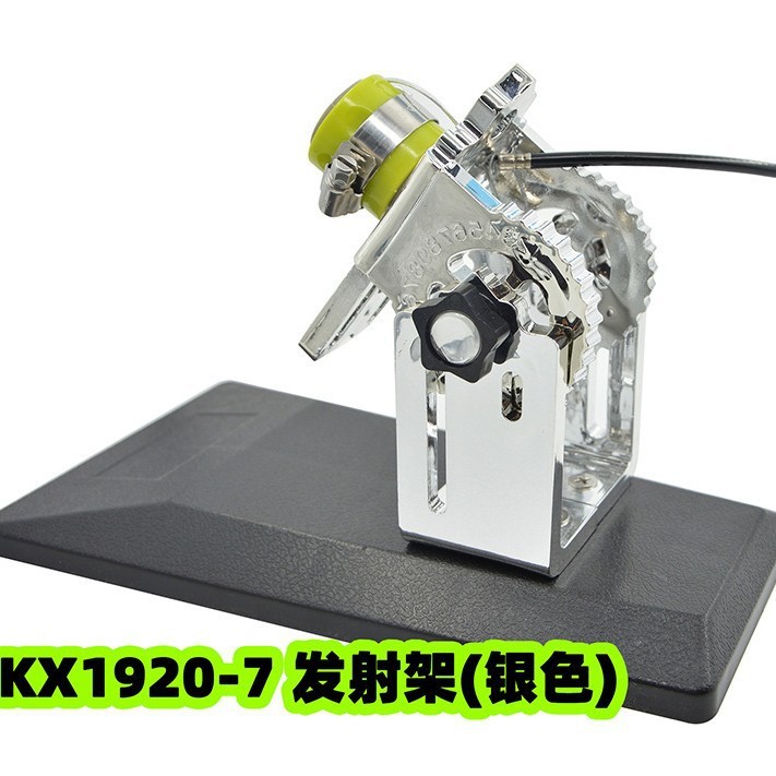 自制六年级水火箭喷嘴户外学生研学材料套装科学实验螺纹发射模型|undefined