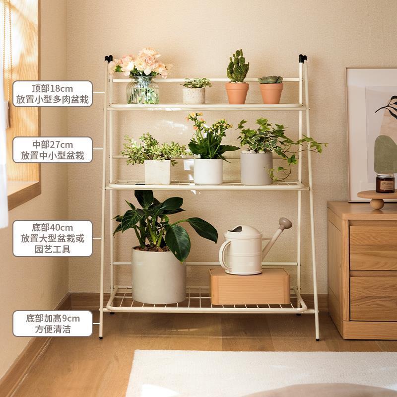 Multi-Tier Household Shelf Rack