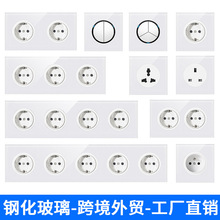 外贸86型暗装玻璃圆形轻点复位开关16A德式欧盟法标俄式连体插座